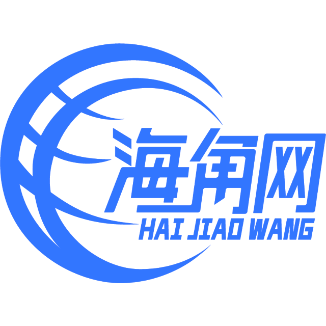 精明的乌冬面